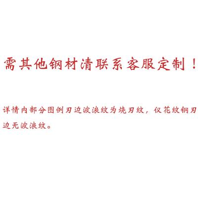 宝剑龙泉刀剑八面双槽花纹钢烧刃汉剑高硬度霸王剑一体收藏送礼未开刃秦剑越王剑长剑硬剑武术剑影视剑梵迪客 花纹钢